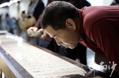 广东自贸区首单艺术品文化保税展示业务在南沙启动，助力艺术品进出口创新