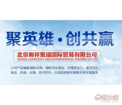 艺术品油画进口办展 艺术品进出口的全流程指南
